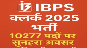 IBPS Clerk Form 2025