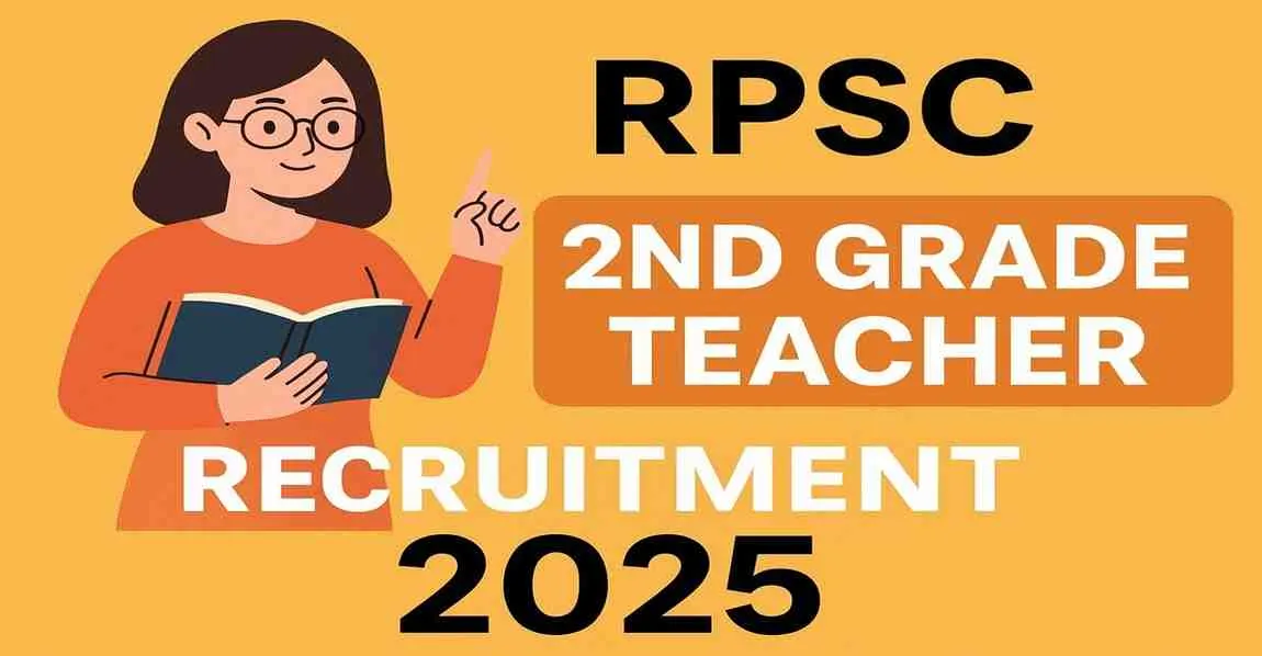 RPSC 2nd grade 2025