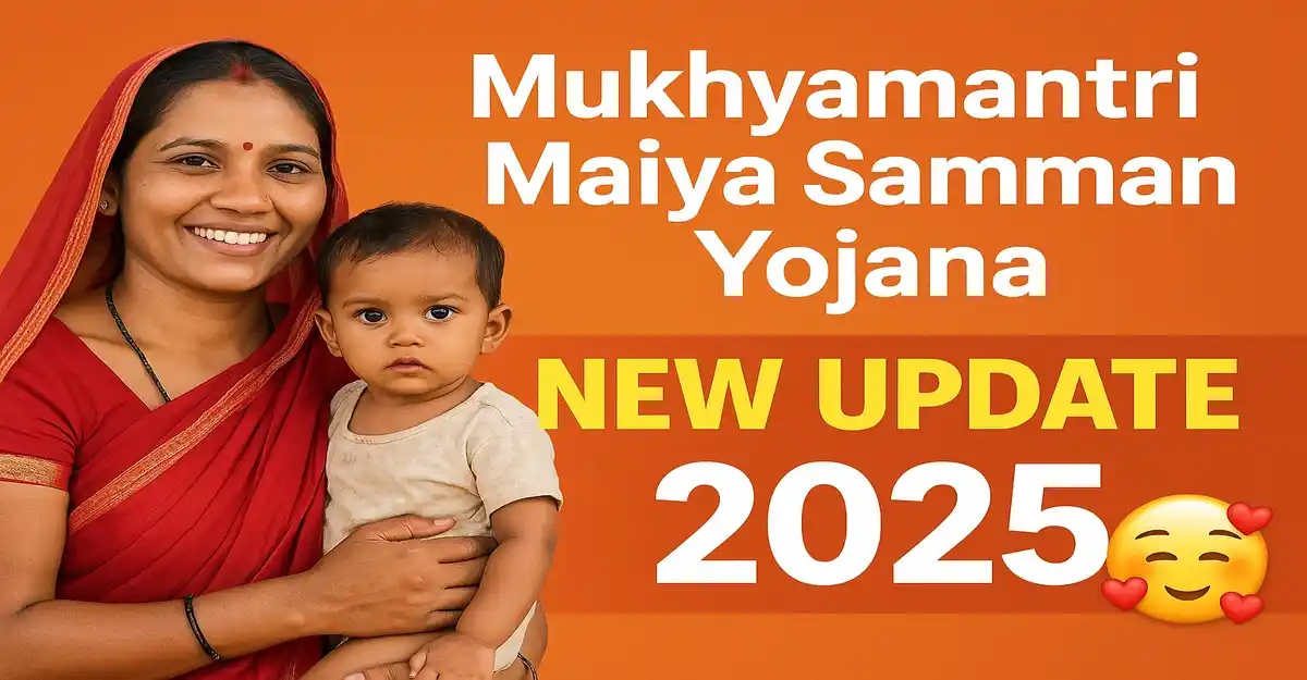 Mukhyamantri Maiya Samman Yojana