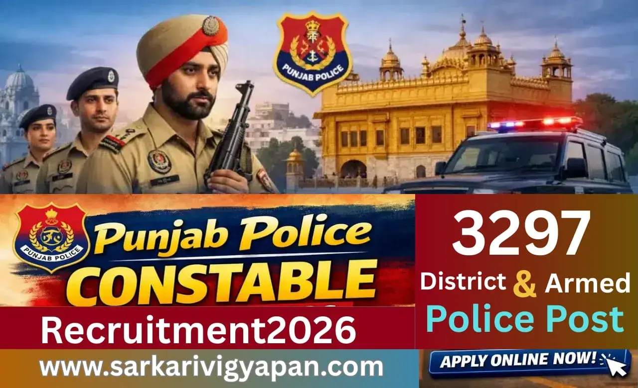 Punjab Police Constable Recruitment 2026