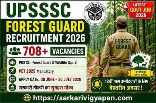 UPSSSC Forest Guard Recruitment 2026