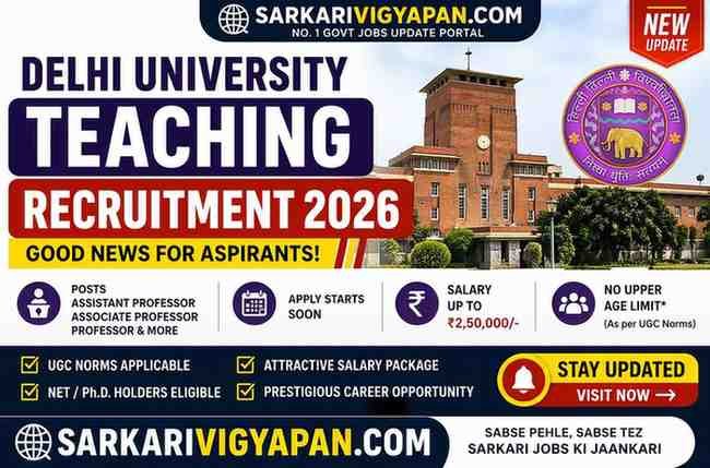 Delhi University Teaching Recruitment 2026