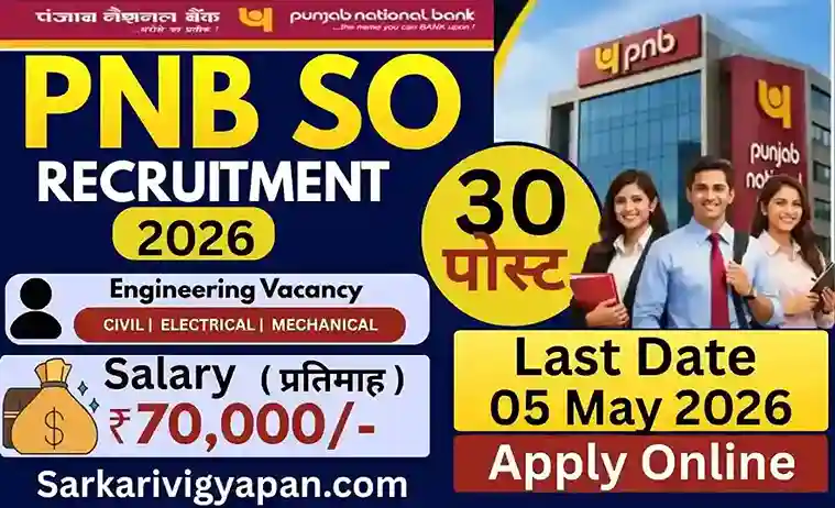 Punjab National Bank SO Recruitment 2026