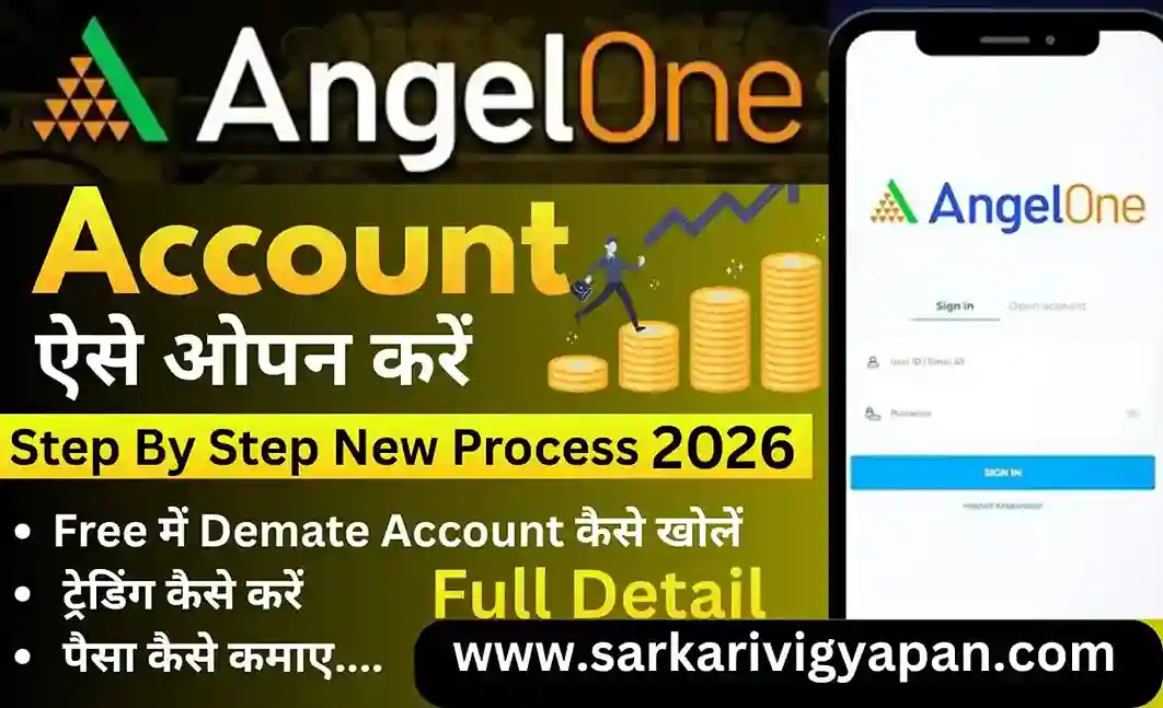 Angel One Demat Account Opening Online