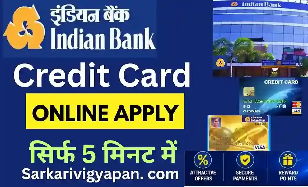 India Bank Credit Card Apply 2026