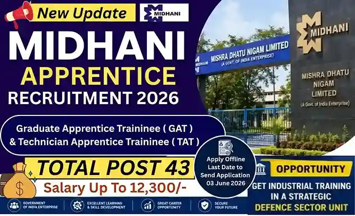 MIDHANI Apprentice Recruitment 2026
