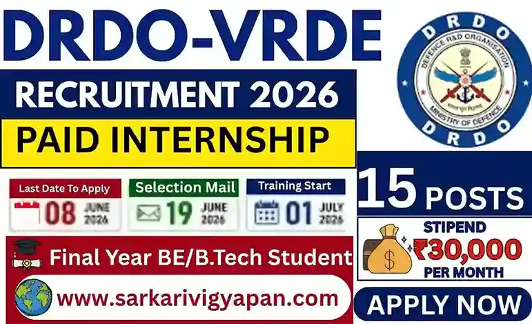DRDO VRDE Paid Internship 2026