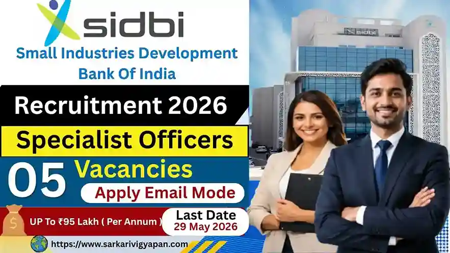 SIDBI SO Vacancy 2026