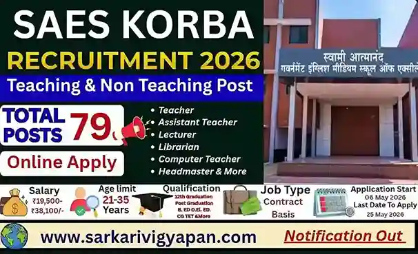 SAES Korba Teaching Vacancy 2026