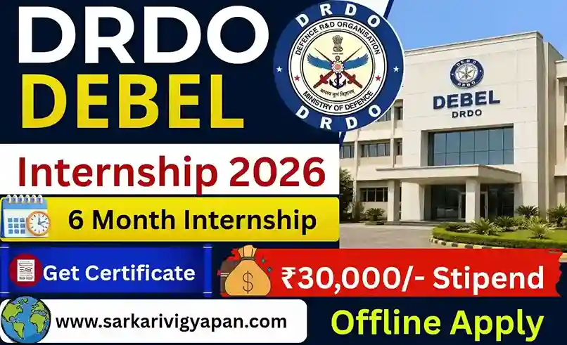 DRDO DEBEL Internship 2026
