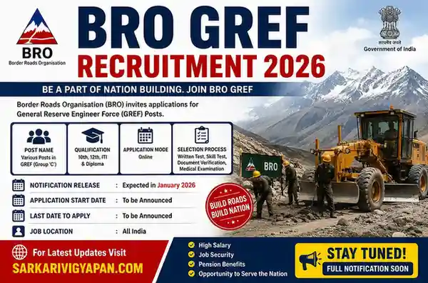 BRO GREF Recruitment 2026