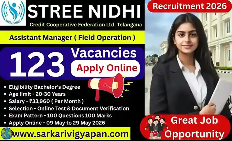 Stree Nidhi Assistant Manager Vacancy 2026