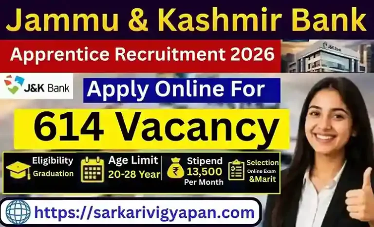 JK Bank Apprentice Vacancy 2026