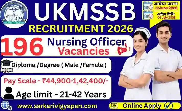 UKMSSB Nursing Officer Vacancy 2026