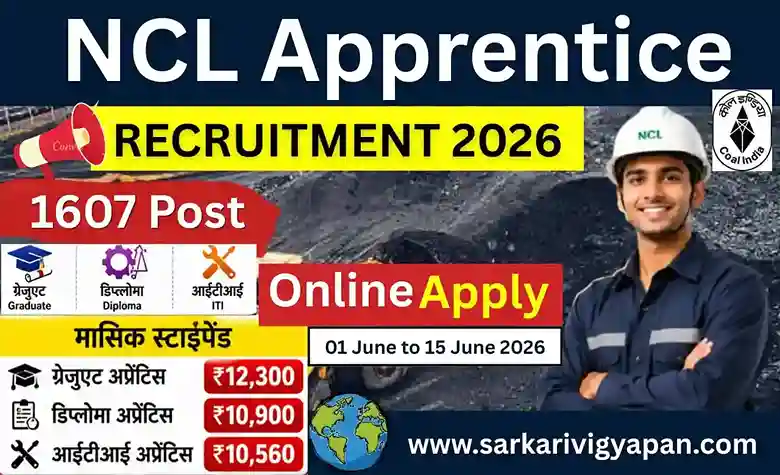 NCL Apprentice Vacancy 2026