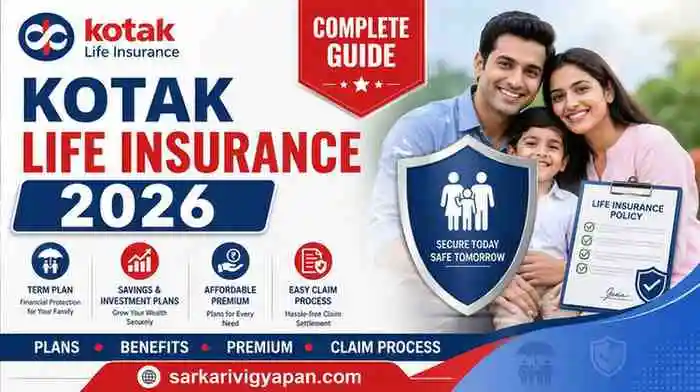 kotak Life insurance 2026