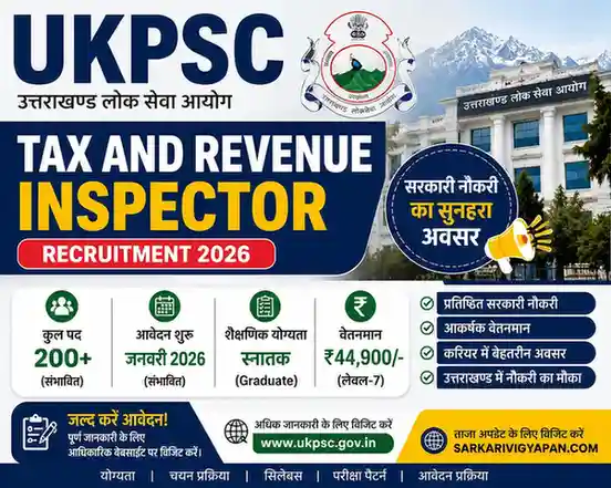 UKPSC Tax and Revenue Inspector Recruitment 2026