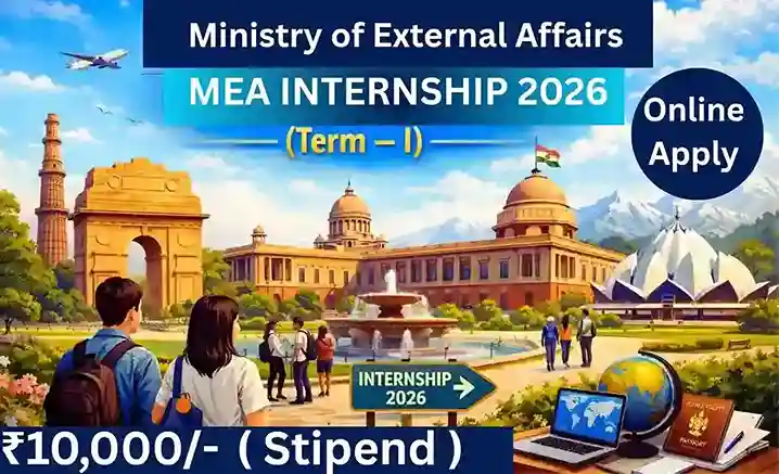 MEA Paid Internship 2026