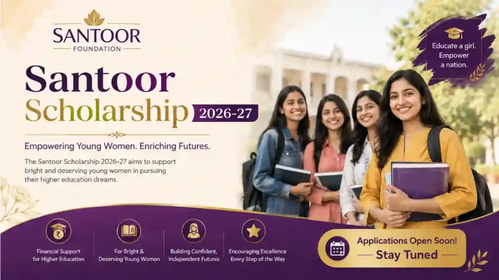 Santoor Scholarship 2026-27