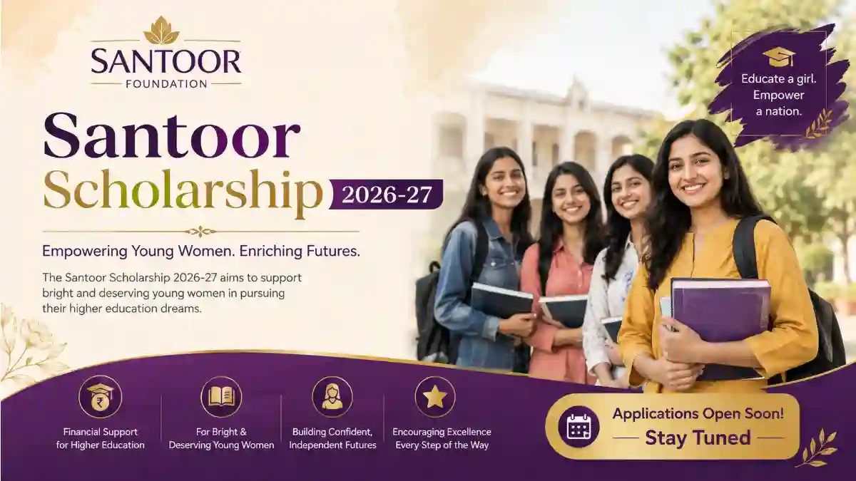 Santoor Scholarship 2026-27