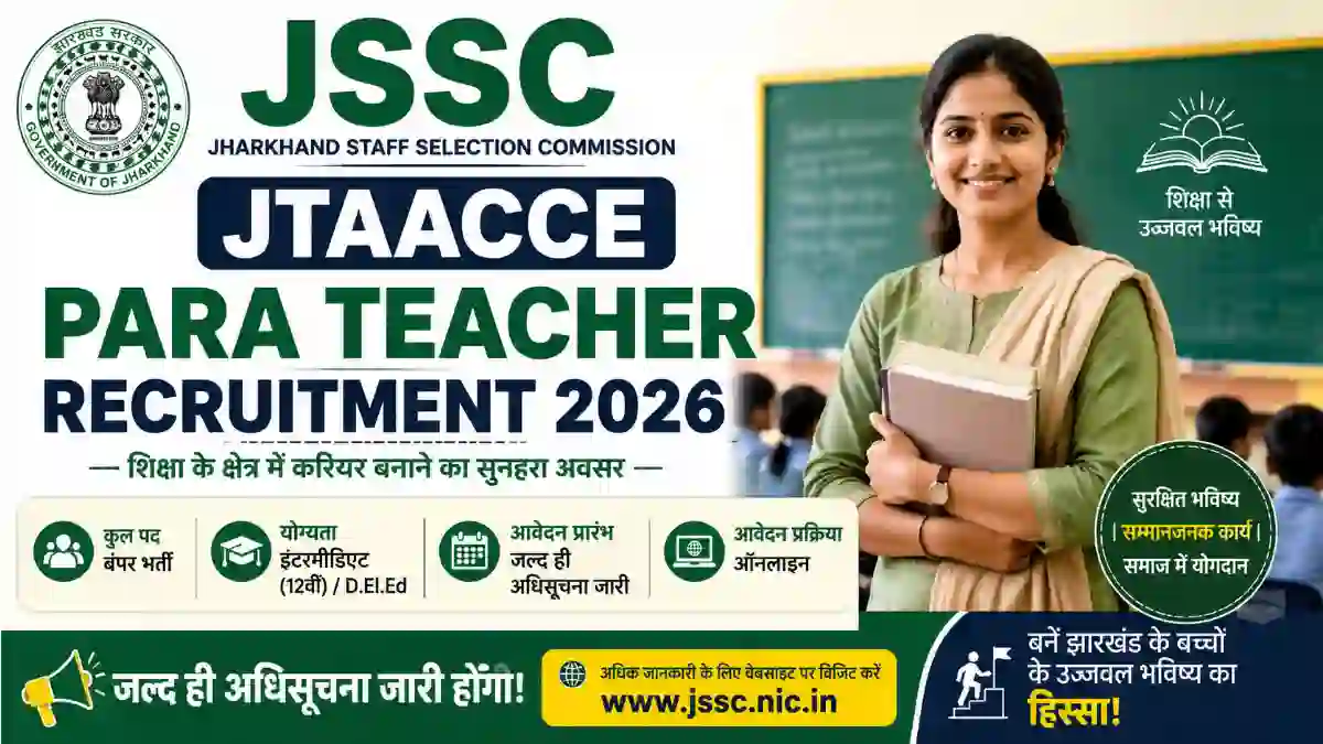 JSSC JTAACCE Para Teacher Recruitment 2026