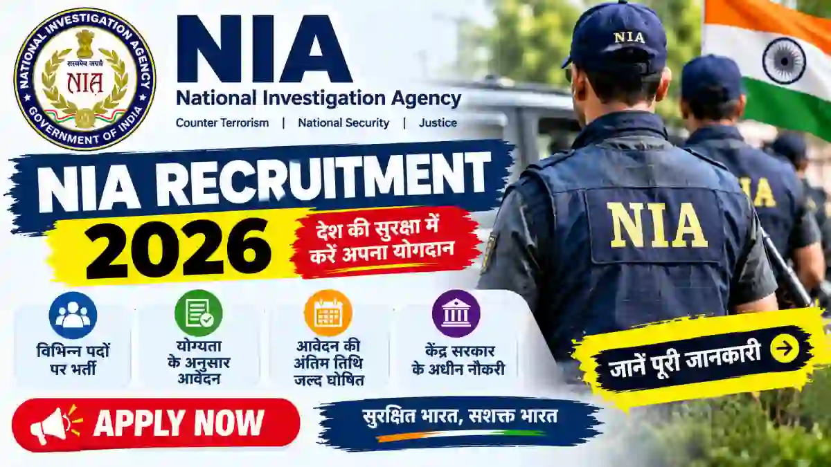 NIA Recruitment 2026